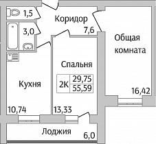 2 комнатная квартира 52.59 кв.м.