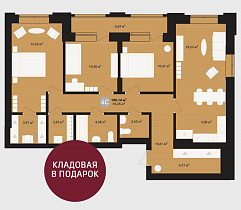 4-комнатная квартира 100,14 м2 «Державина, 50»