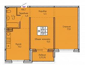 2-комнатная квартира 59,5 м2 «Акварельный 3.0»