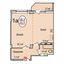 1-комнатная квартира 44,8 м2 ЖК «Тихий берег»