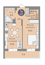 1-комнатная квартира 43,7 м2 ЖК «Время»