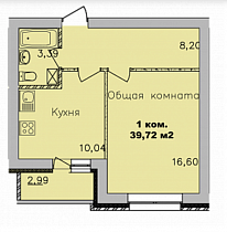 1-комнатная квартира 39,72 ЖК «Дивногорский»
