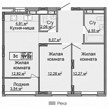 3-комнатная квартира 57,06 м2 ЖК «Маяк»