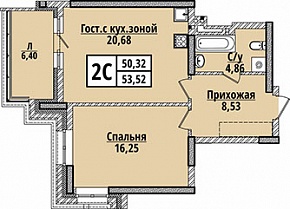 2-комнатная квартира 53,52 м2 ЖК «Classic House»