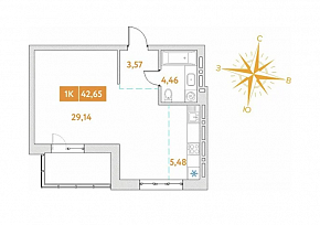 1-комнатная квартира 42,65 м2 ЖК «Огни Сибири»