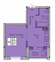 1-комнатная квартира 34,1 м2 «Акварельный 3.0»