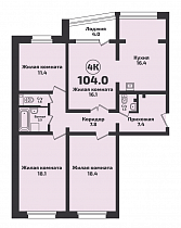 4-комнатная квартира 104 м2 ЖК «Родники»