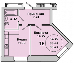 1-комнатная квартира 39.5 м2 ЖК «Приозёрный»