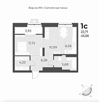 1-комнатная квартира 45.56 м2 ЖК «Рафинад»