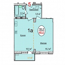 1-комнатная квартира 46 м2 ЖК «Тихий берег»
