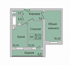 2-комнатная квартира 55,59 ЖК «Дивногорский»