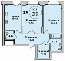 2-комнатная квартира 66.56 м2 ЖК «Приозёрный»