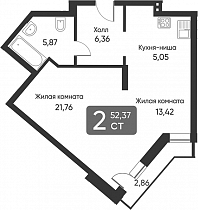 2 комнатная квартира 52.37 кв.м.