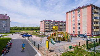 «Светлый»